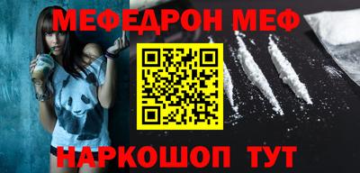 спиды Ирбит