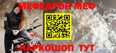 PSILOCYBIN Изобильный