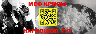 PSILOCYBIN Изобильный