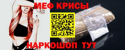PSILOCYBIN Изобильный