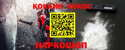 спиды Ирбит