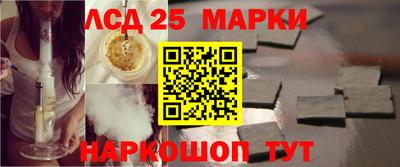 PSILOCYBIN Изобильный