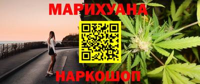 спиды Ирбит