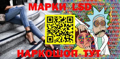 кристаллы Ипатово
