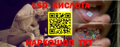 спиды Ирбит