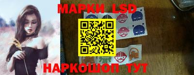 PSILOCYBIN Изобильный