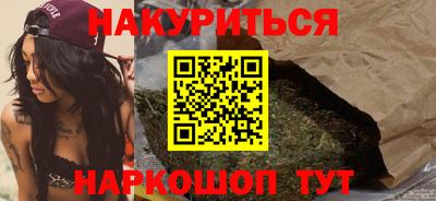 PSILOCYBIN Изобильный