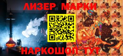 PSILOCYBIN Изобильный