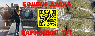 кристаллы Ипатово