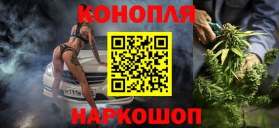 спиды Ирбит