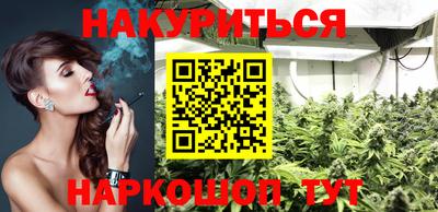 спиды Ирбит