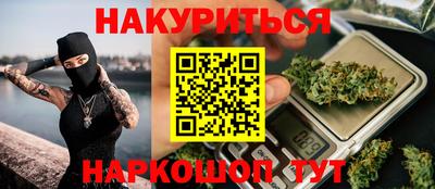 спиды Ирбит