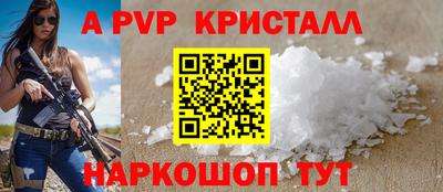 PSILOCYBIN Изобильный