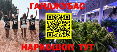 спиды Ирбит