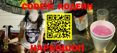 спиды Ирбит