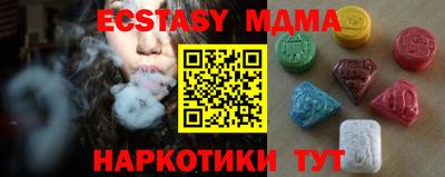 PSILOCYBIN Изобильный