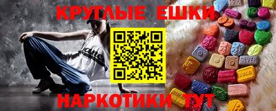спиды Ирбит