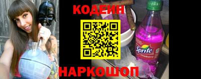 PSILOCYBIN Изобильный