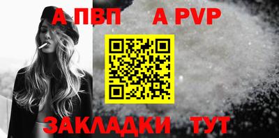 PSILOCYBIN Изобильный