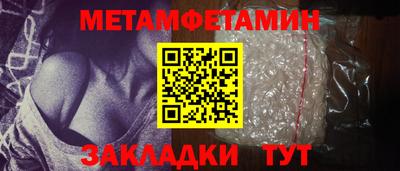 PSILOCYBIN Изобильный