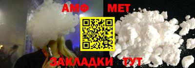 PSILOCYBIN Изобильный