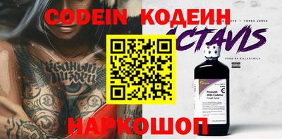 спиды Ирбит