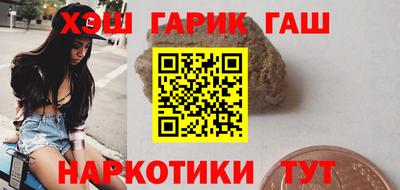 спиды Ирбит