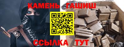 PSILOCYBIN Изобильный