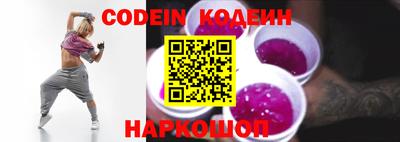 PSILOCYBIN Изобильный
