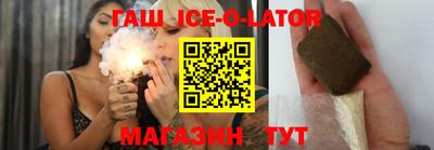 PSILOCYBIN Изобильный
