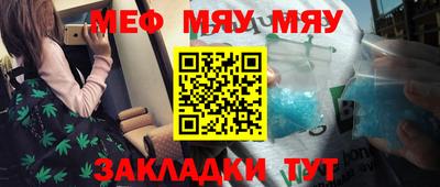 PSILOCYBIN Изобильный