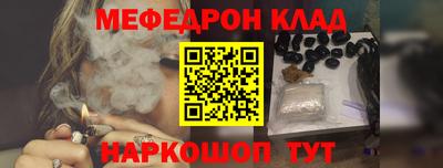 спиды Ирбит