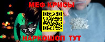 PSILOCYBIN Изобильный