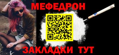 спиды Ирбит