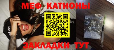 спиды Ирбит